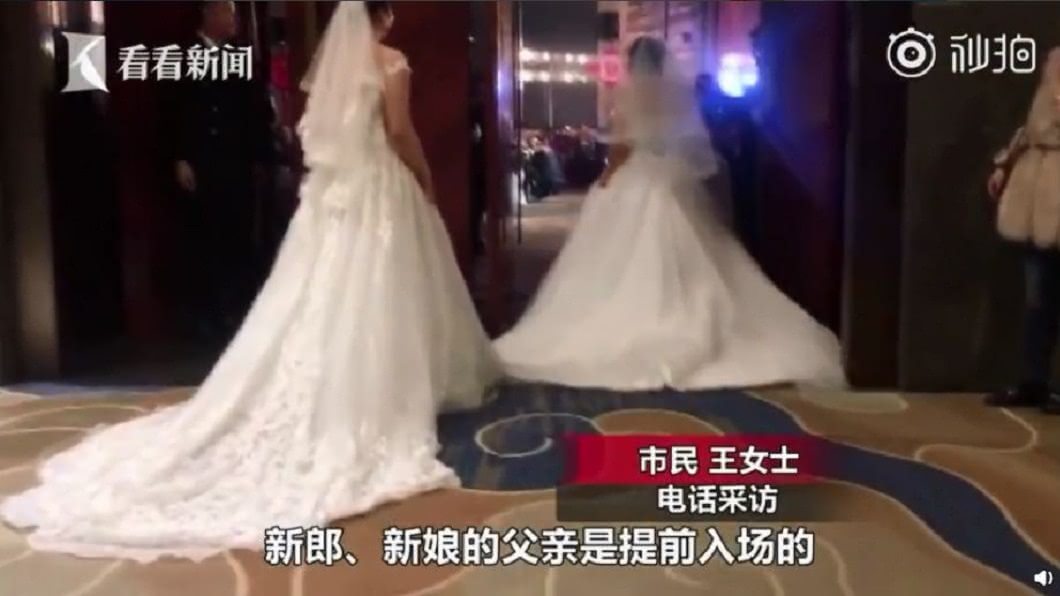 婚禮會場出現「3位新娘」…得知真相所有人感動哭了