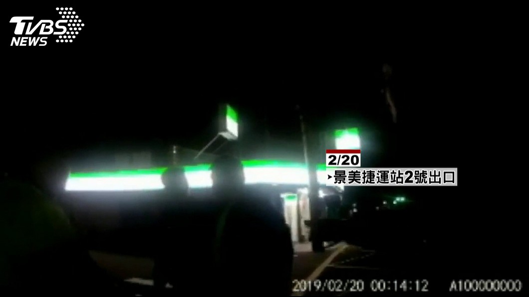 圖／TVBS