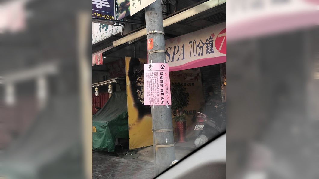 住高雄8年!他首次見「這景象」驚呆:終於輪到我家…