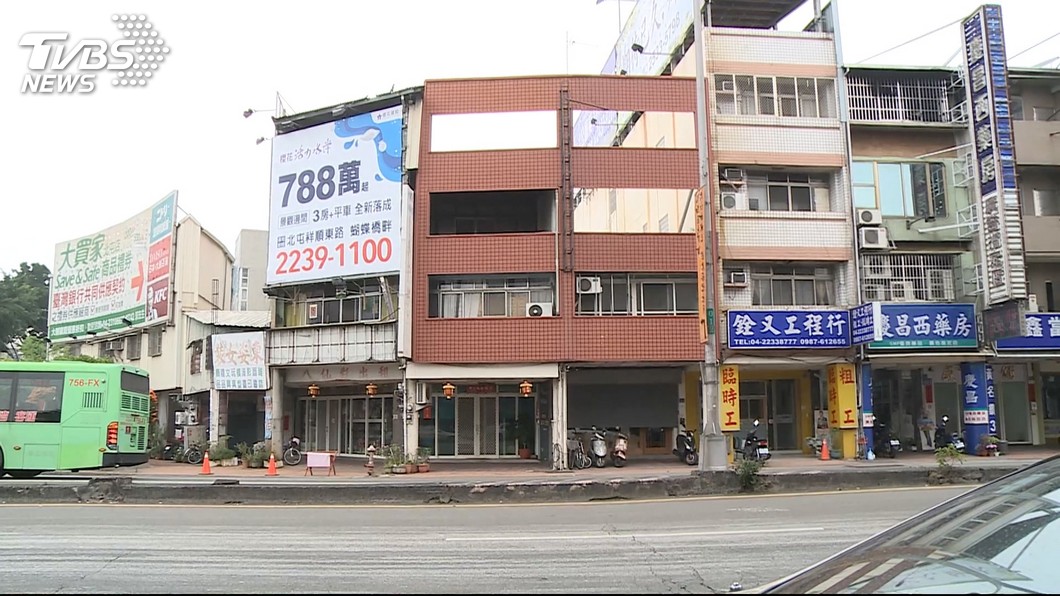 圖／TVBS