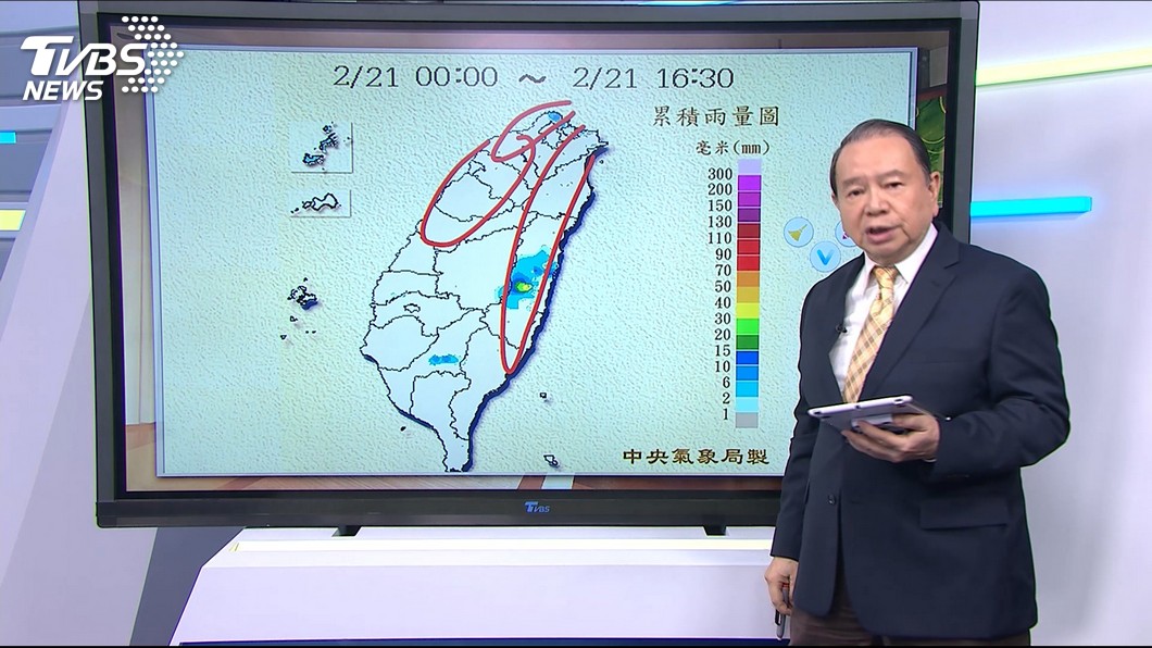 圖／TVBS