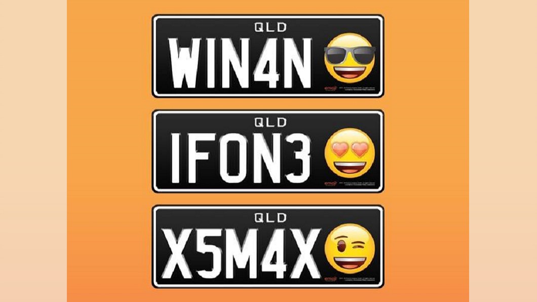 圖／翻攝自PPQ Personalised Plates Queensland臉書