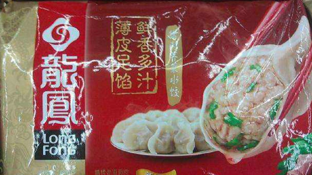 疑含非洲豬瘟病毒! 陸龍鳳水餃下架封存
