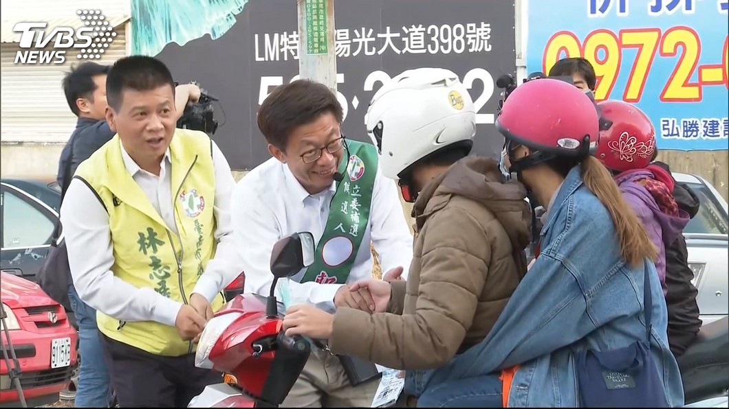 圖／TVBS