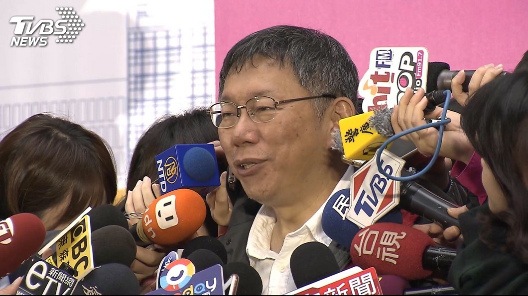 柯文哲訪美 未安排參訪國務院與國防部