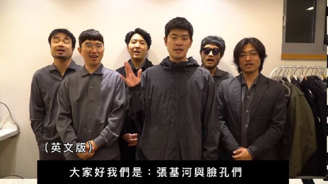戴耳機聽演唱會韓人氣樂團　拆夥前限定演出