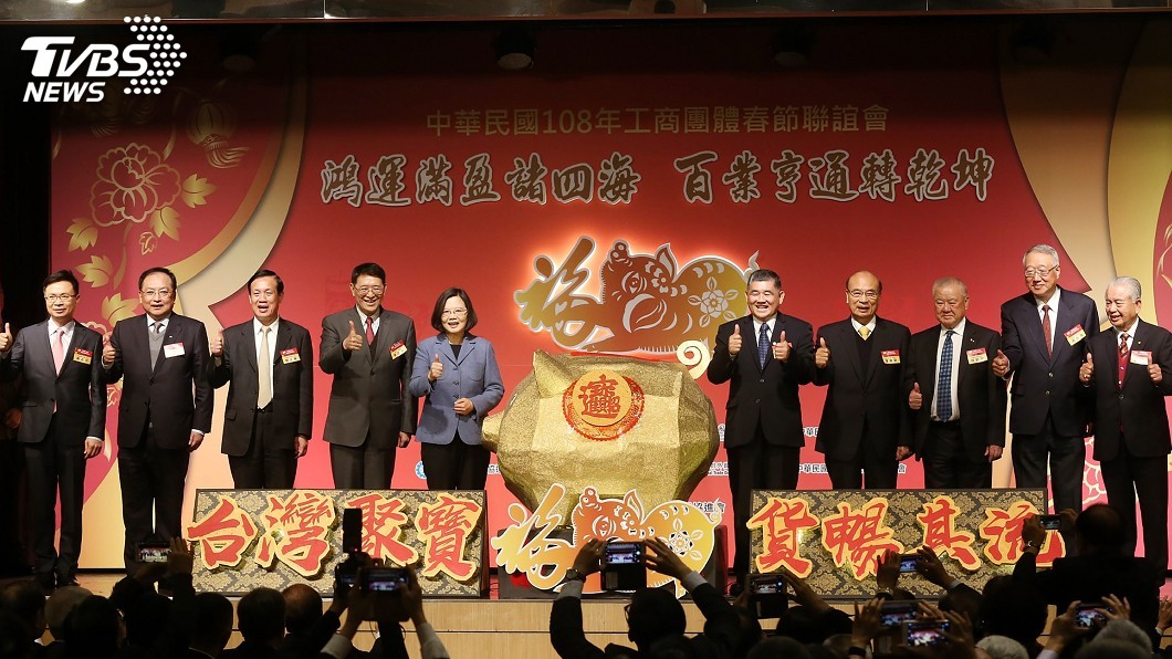 力挺能源轉型 蔡英文親闢謠:不會缺電