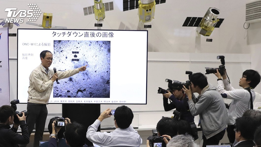 日本探測機「隼鳥2號」　成功登陸龍宮小行星