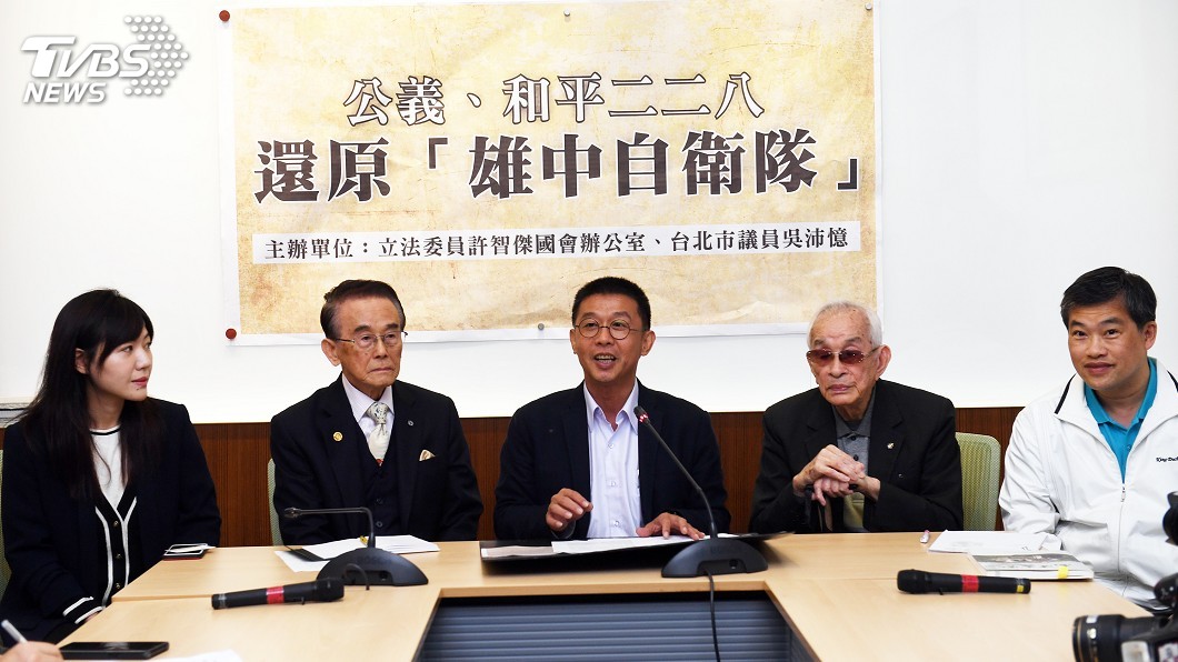 立委盼更正錯誤歷史　還原雄中自衛隊真相