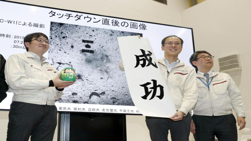 日劇「下町火箭」真實版 助隼鳥2號登行星