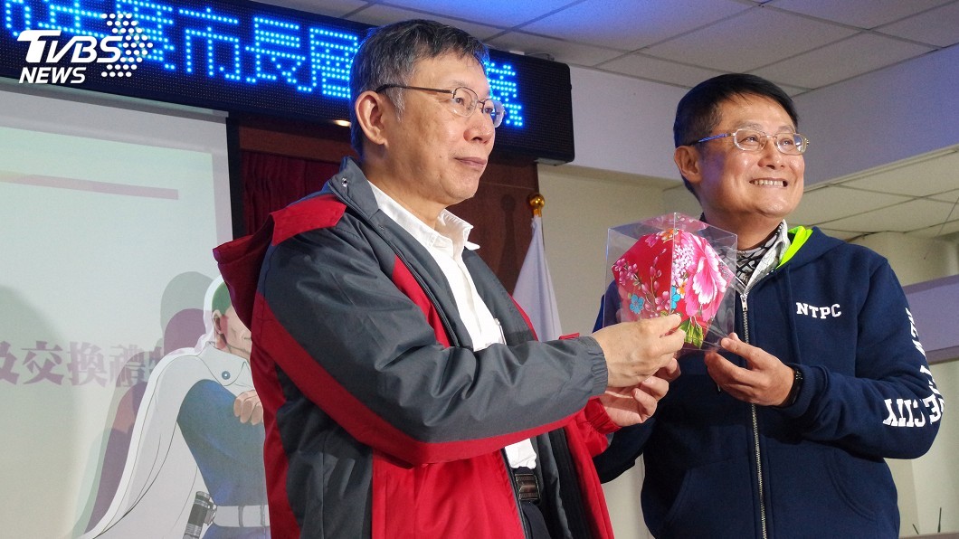 雙北合作交流會議 捷運三環三線成重點