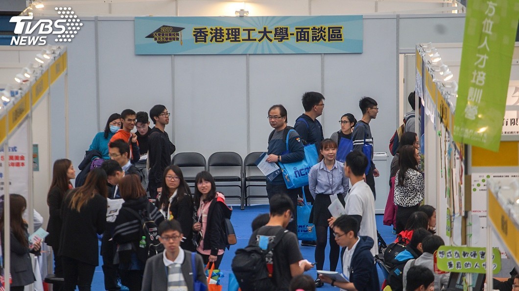 大學博覽會北中南3地登場　香港5校來台招生