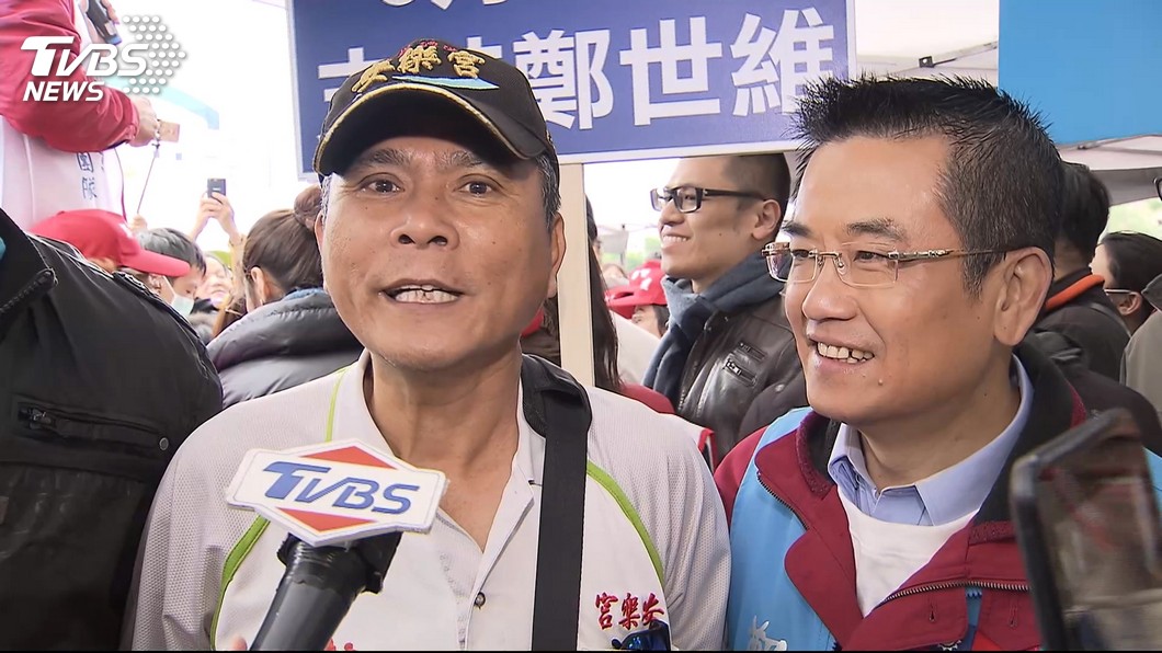 圖/TVBS