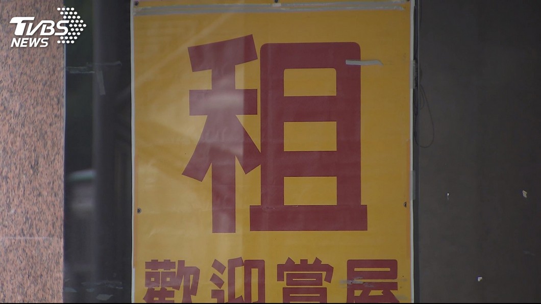 空店稅搶救東區 專家:市場調整較合宜
