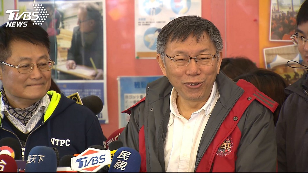 圖／TVBS