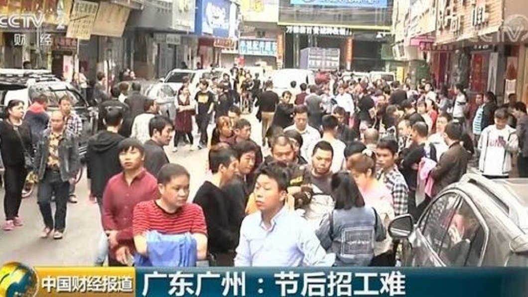 45K徵不到人!陸成衣廠缺工 老闆路邊徵才