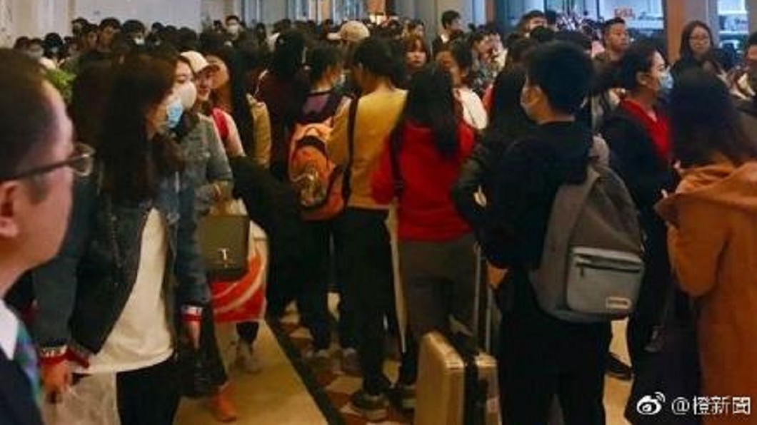 圖/翻攝自橙新聞 微博