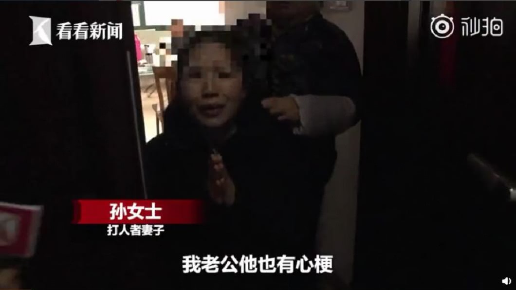 插隊被糾正不爽…女撂夫把人打到骨折 事後下跪哭求放過