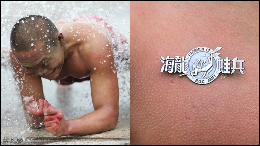 只有「水鬼」才能配戴!闖完19層地獄 榮譽牌直釘胸前