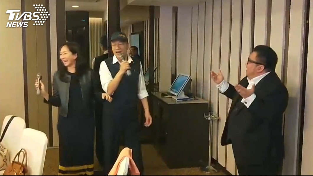韓國瑜夫婦大馬放閃 晚宴後合唱情歌