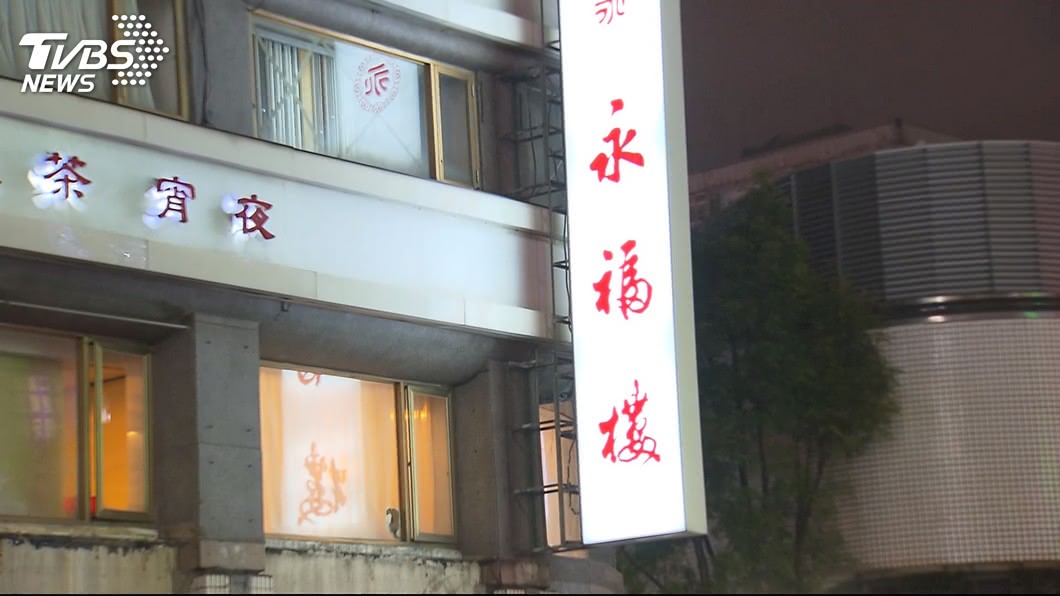 永福樓熄燈心情消沉… 老董任意誠「天天飲酒」病逝
