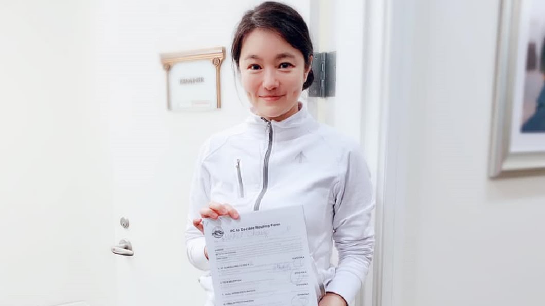 圖／翻攝自張瑞竹臉書