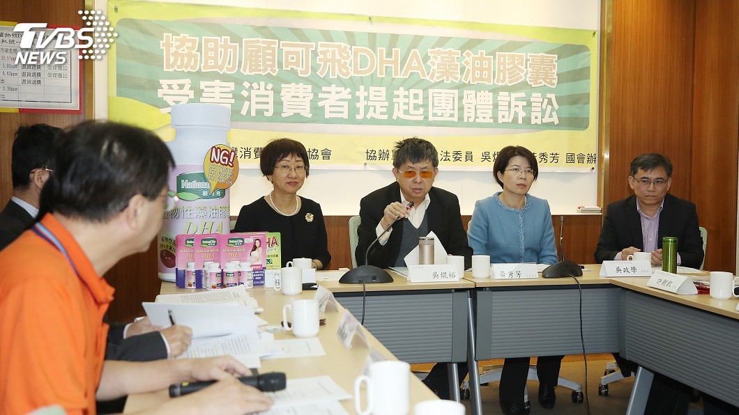 藻油膠囊塑化劑超標　台灣消保協會協助團訟