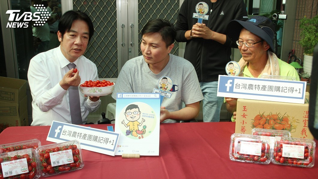 維冠災戶直播賣農產 賴清德助銷人氣超旺
