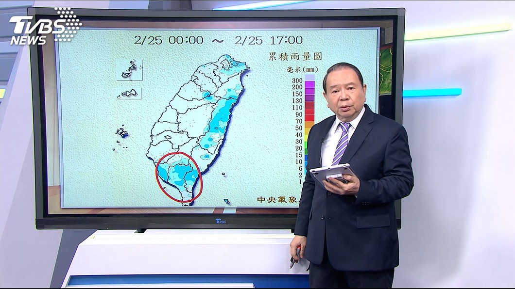 圖／TVBS