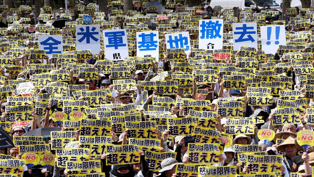 沖繩人公投:NO!7成反美軍基地遷建