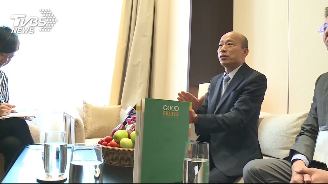真未打壓韓國瑜出訪?資深外交官怒揭「3疑點」