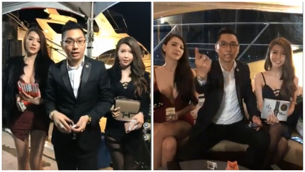 超狂直播拍賣!億元遊艇「0元起標」 10分鐘成交賣掉
