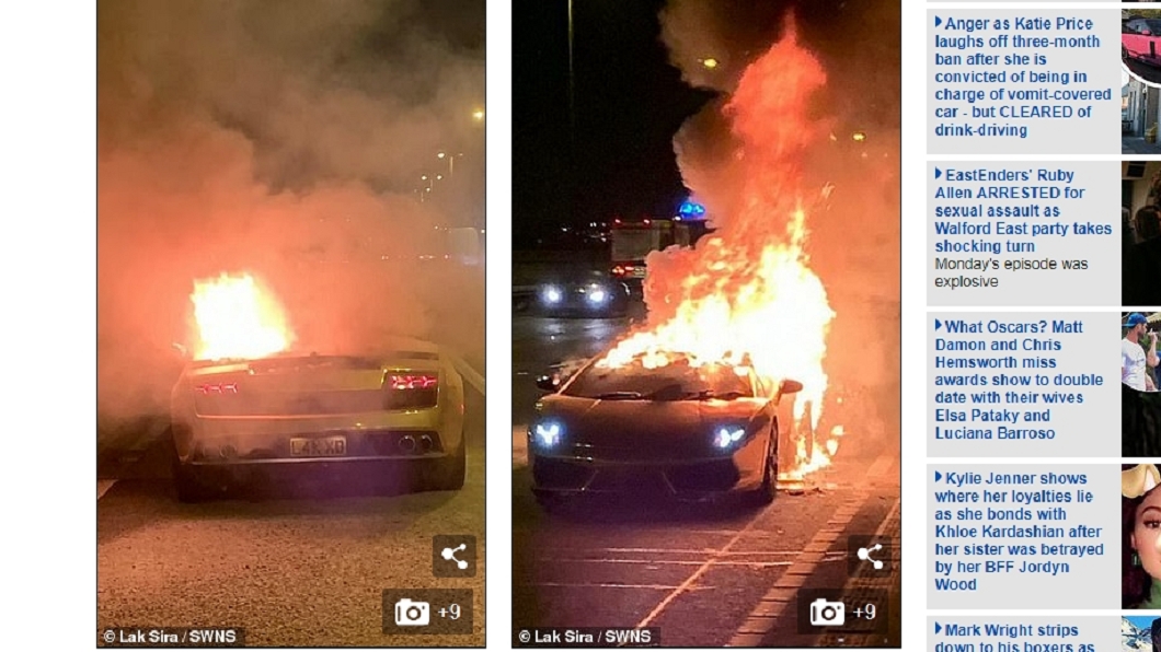 花40萬保養藍寶堅尼 領車1小時自燃燒成廢鐵