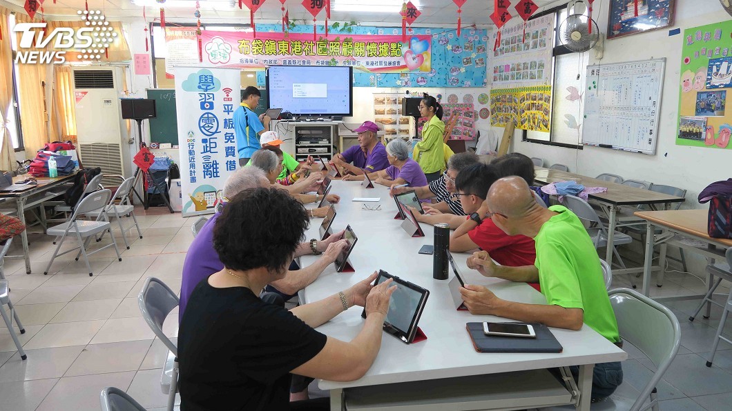 數位機會中心上課 平板電腦可以借回家