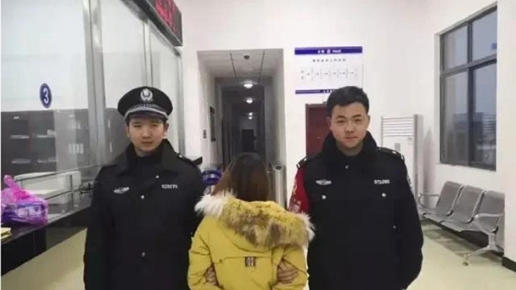 圖／翻攝自日照網警巡查執法微博