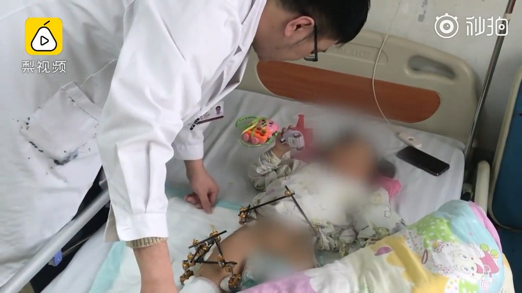 圖／翻攝自 秒拍