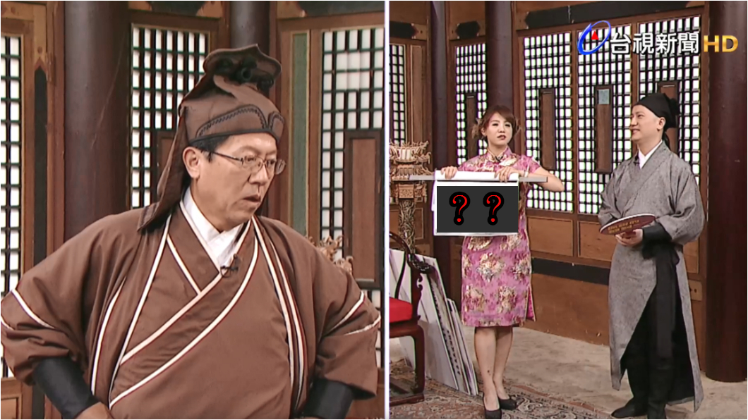 謝龍介扮仙參加台語PK賽 竟被這詞考倒
