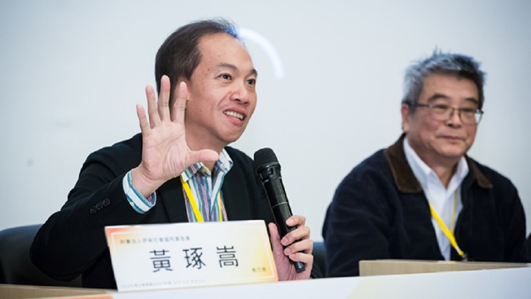 丟下身障結髮妻 伊甸執行長爽接女部屬泡湯開房間