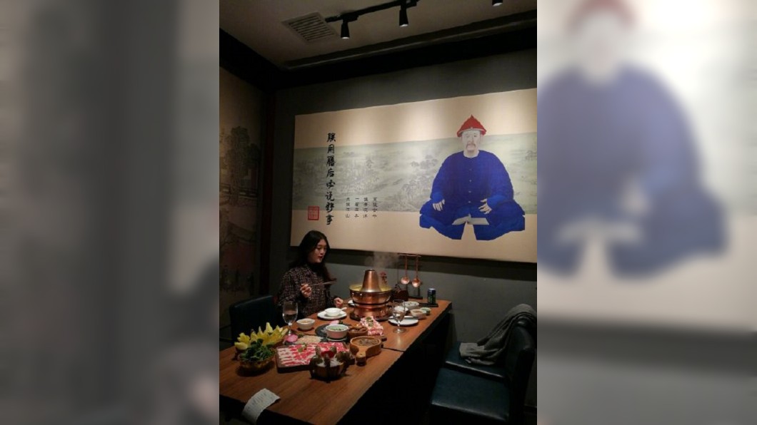 北京故宮推火鍋料理 慈禧鍋底吹宮廷風