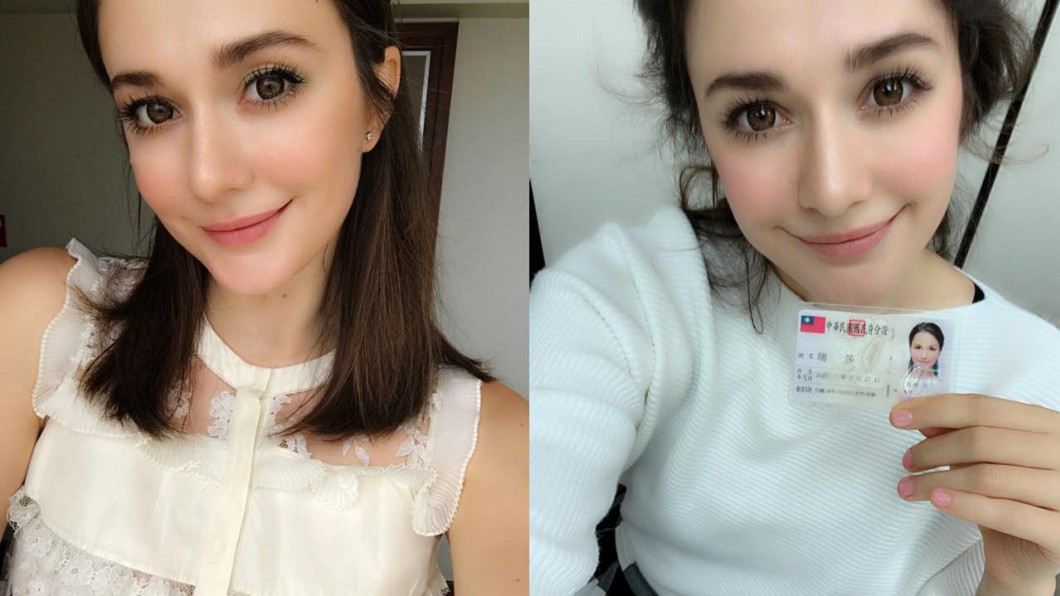 12歲就懷孕? 瑞莎淚揭童年陰影:在馬桶上吞麵包