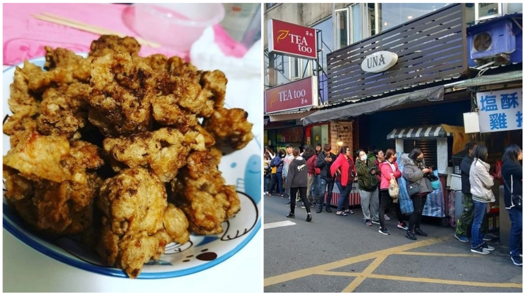 淡水「阿北鹹酥雞」要收了　網哀號：排4小時也要買