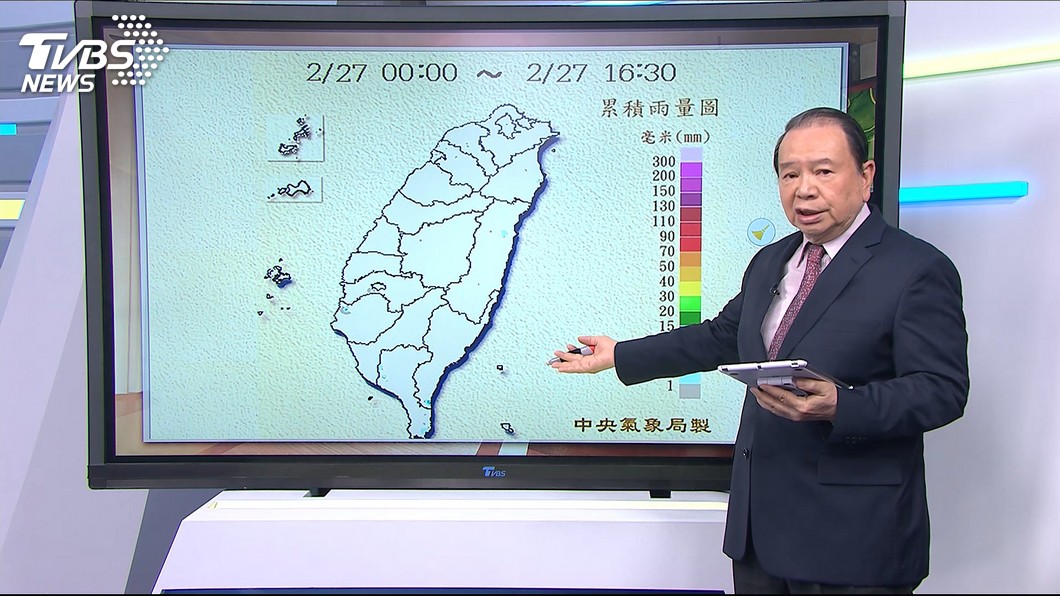 圖／TVBS