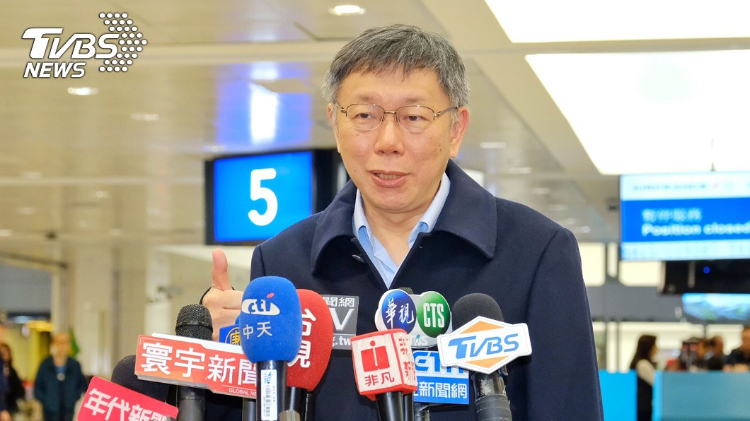 八大行業違規經營　柯文哲：要做根本解決