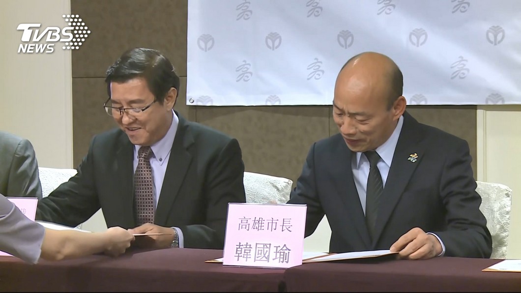 圖／TVBS資料畫面