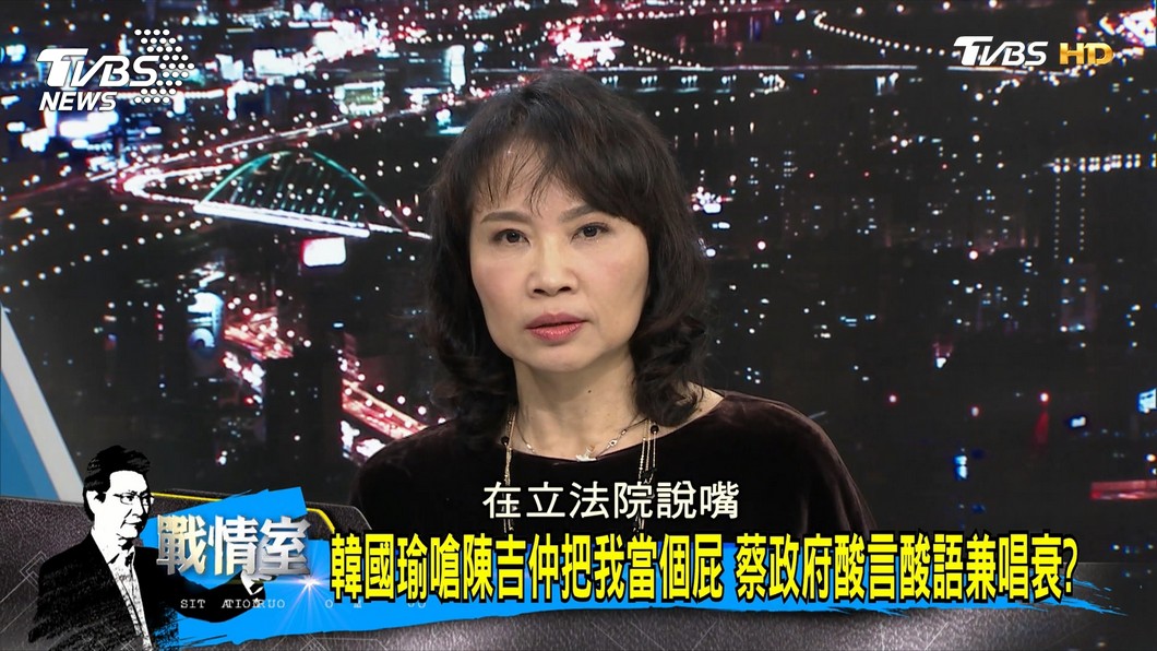 圖／TVBS