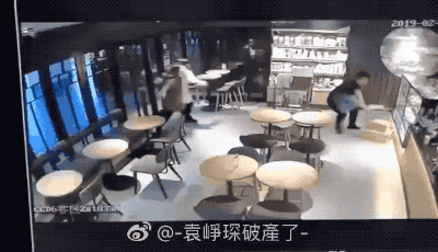 圖/翻攝大陸微博