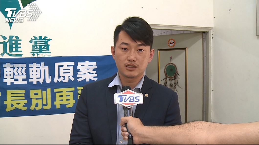 圖/TVBS