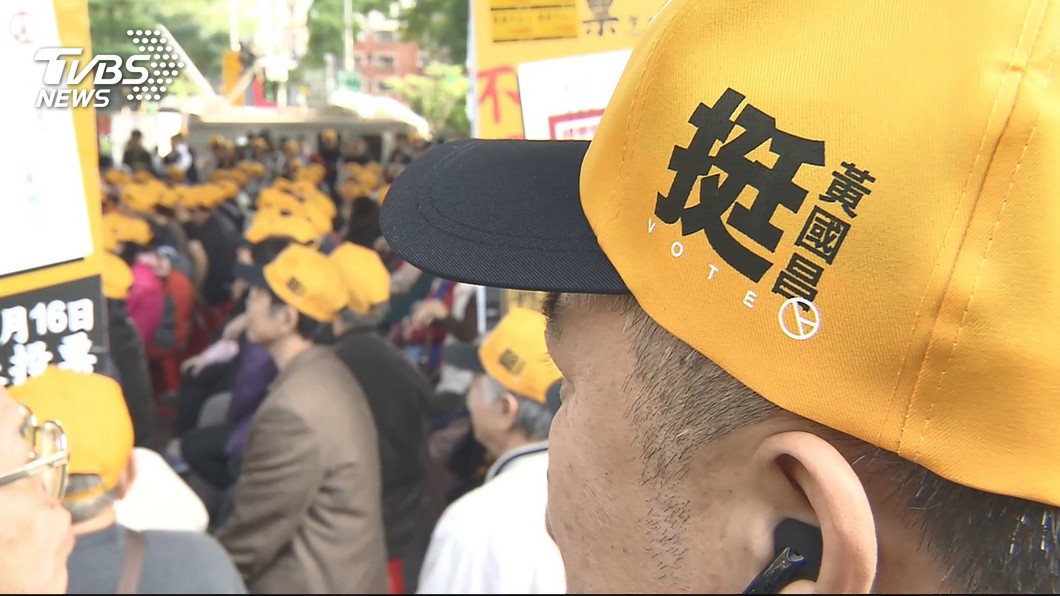 圖／TVBS