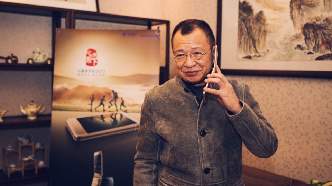圖／翻攝自許紹雄微博