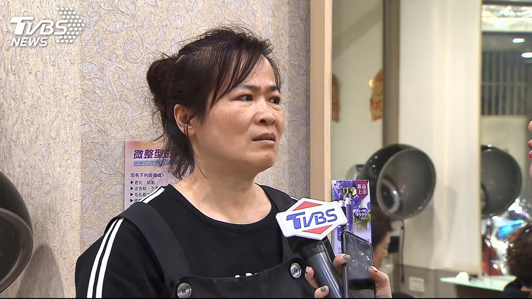 圖／TVBS